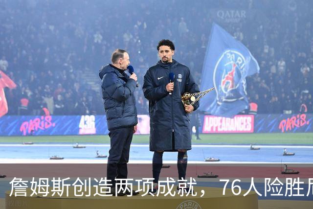 詹姆斯创造两项成就，76人险胜尼克斯，恩比德低迷
